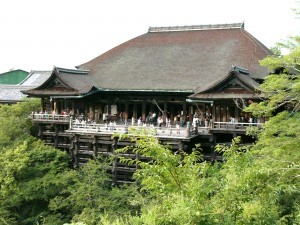 Japonsko - klter