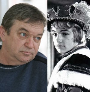 Roman Skamene
