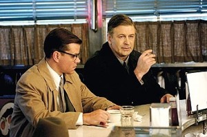 Alec Baldwin - Kauza CIA